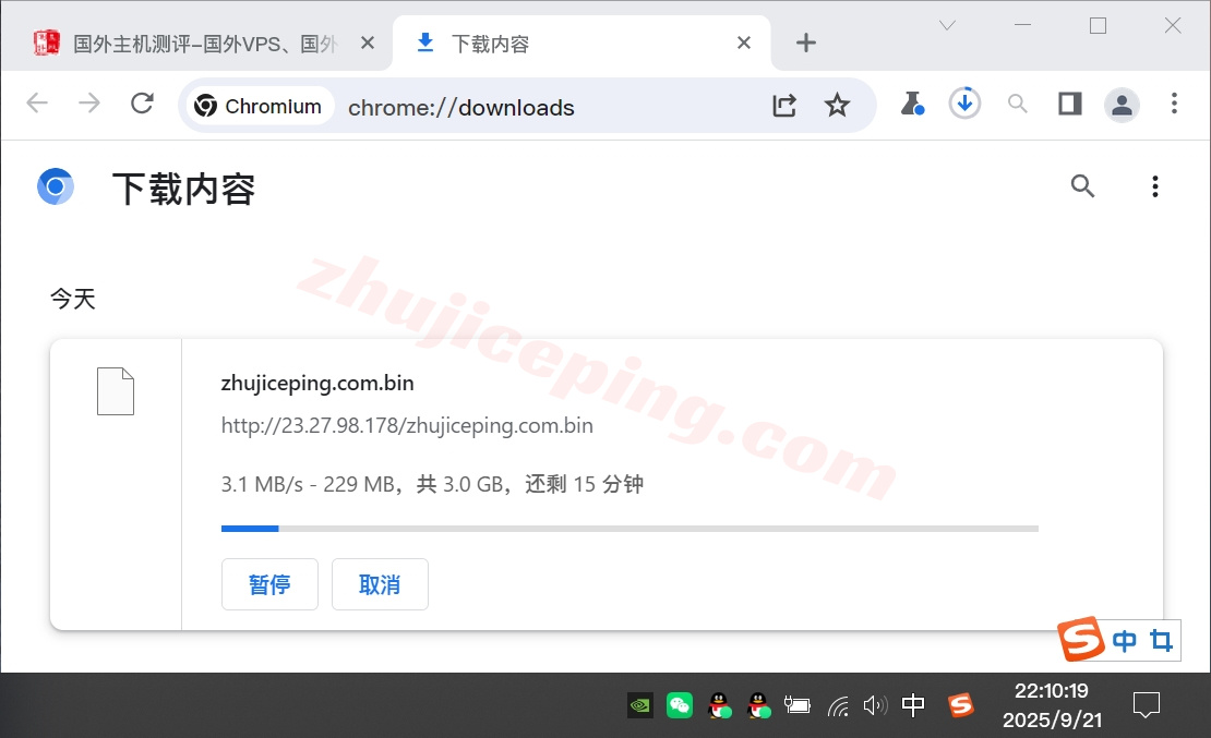 evoxtid6 详细测评evoxt印度尼西亚雅加达数据中心的VPS