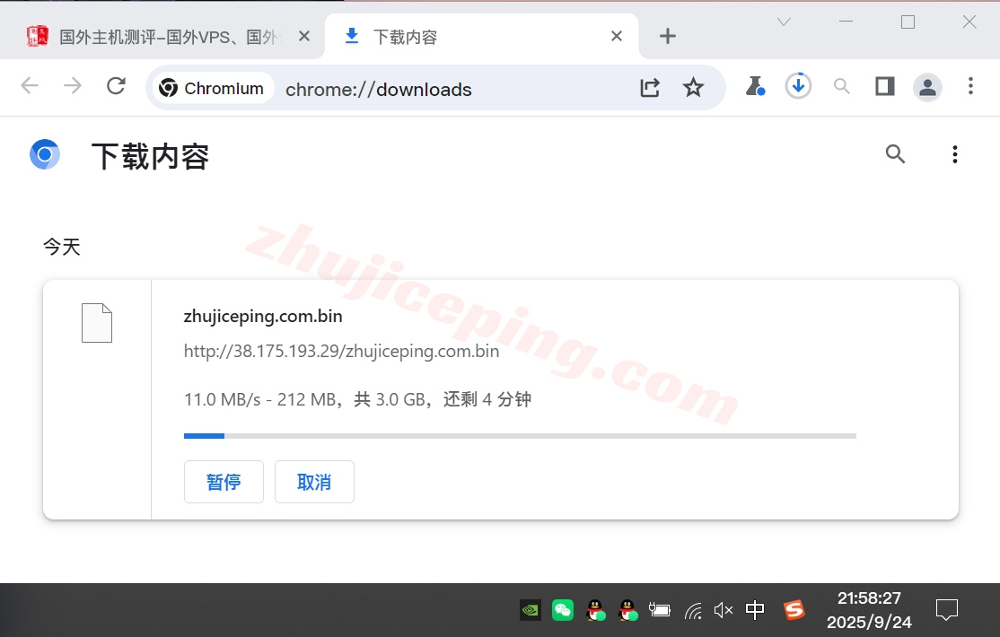 lisahk5 详细测评lisahost的三网直连的香港vps（速度好/可做中转）