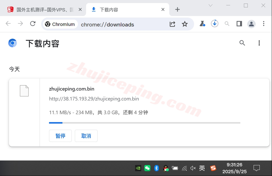 lisahk6 详细测评lisahost的三网直连的香港vps（速度好/可做中转）