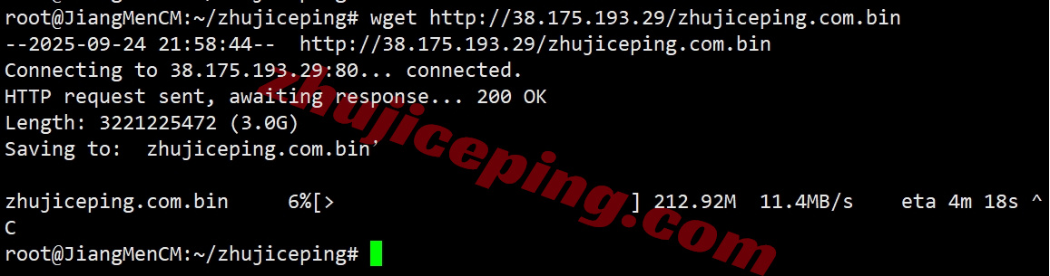 lisahk7 详细测评lisahost的三网直连的香港vps（速度好/可做中转）