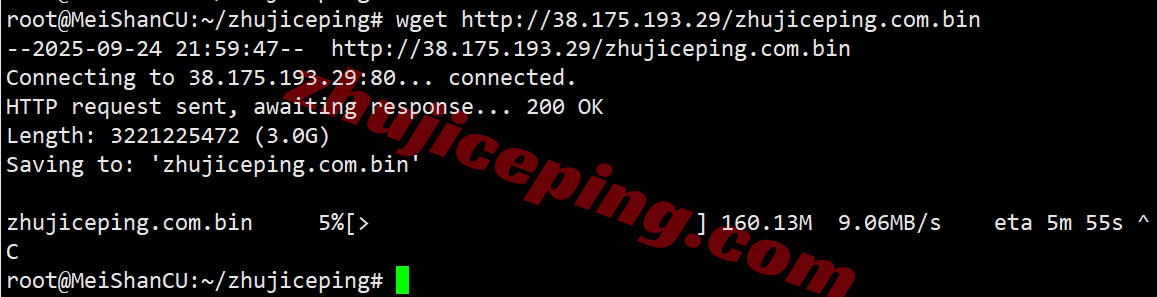 lisahk8 详细测评lisahost的三网直连的香港vps（速度好/可做中转）