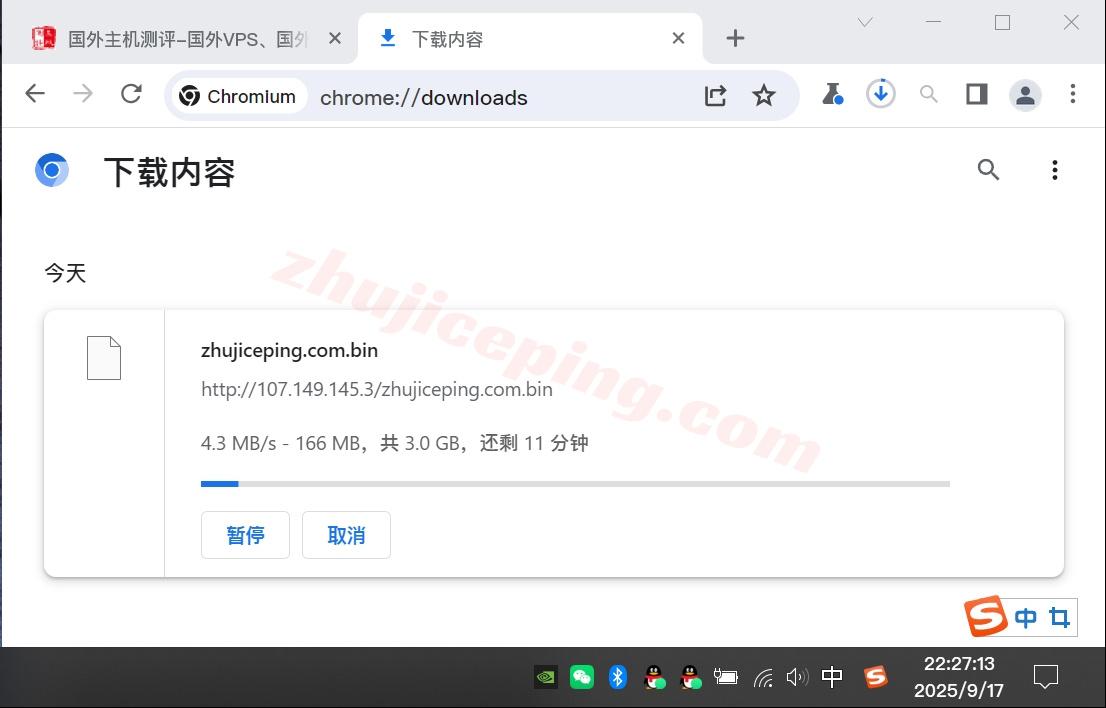 rakseao6 详细测评raksmart西雅图"大陆优化/China Optimized"线路的服务器