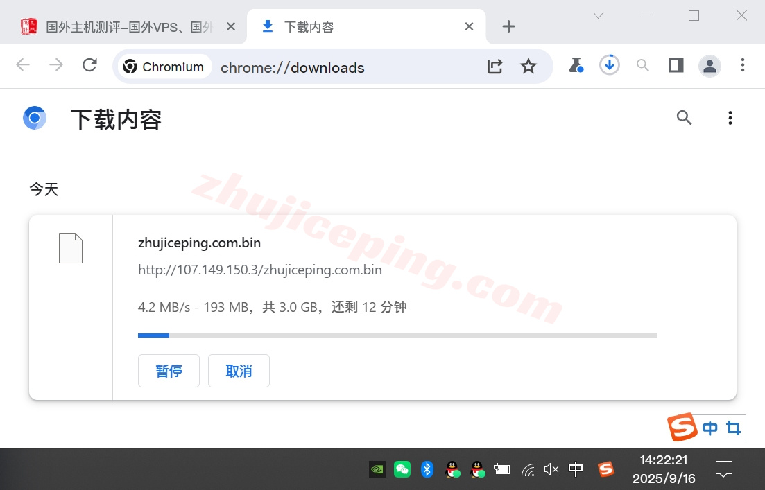 rseabgp5 详细测评raksmart西雅图机房国际BGP线路服务器