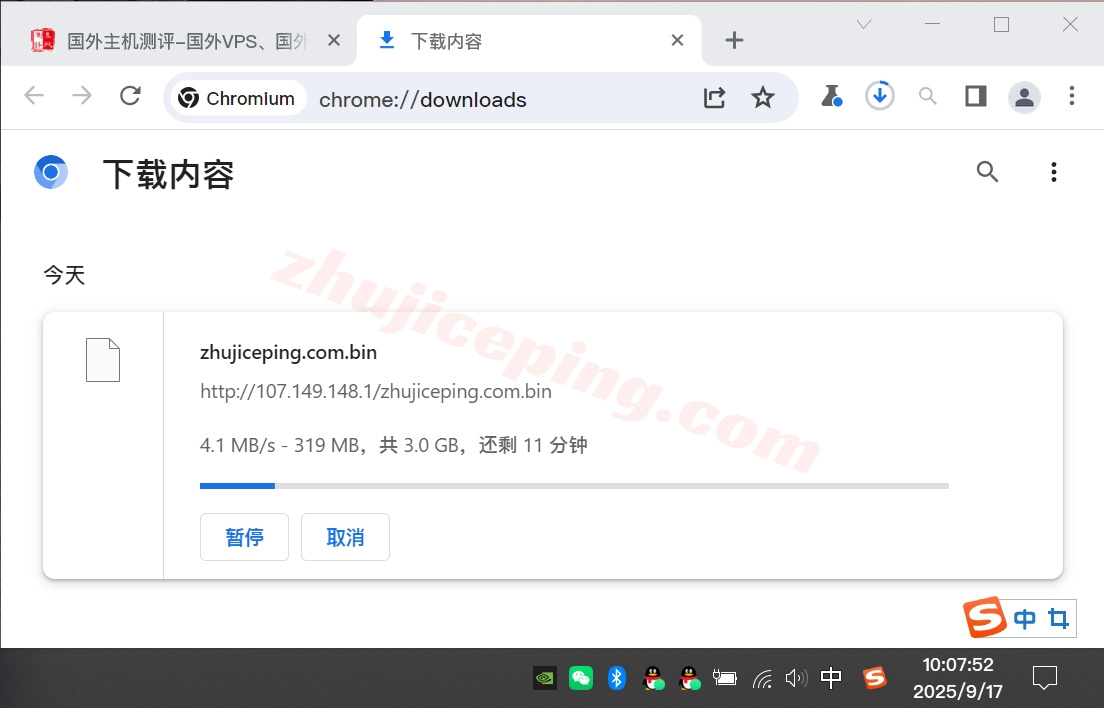 rseaocn5 详细测评raksmart西雅图大陆优化CN2/China Optimized CN2线路的服务器