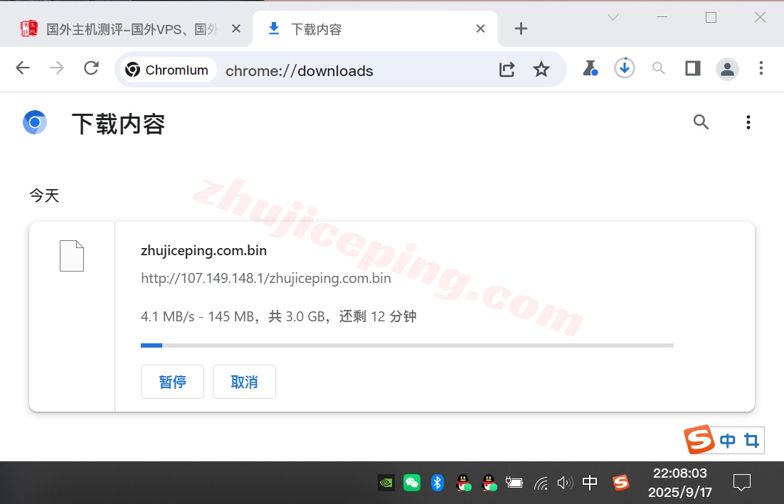 rseaocn6 详细测评raksmart西雅图大陆优化CN2/China Optimized CN2线路的服务器
