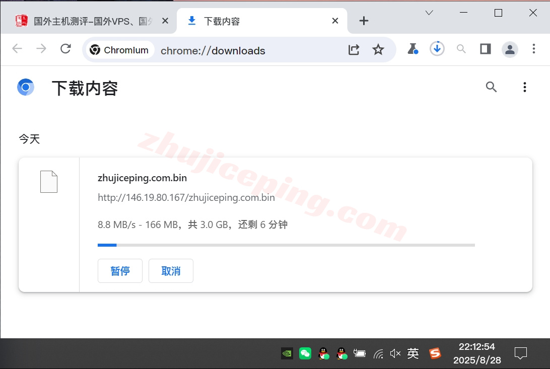 thbjly5 详细测评the.hosting保加利亚索菲亚数据中心的VPS