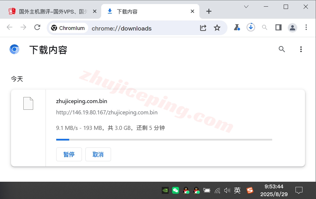 thbjly6 详细测评the.hosting保加利亚索菲亚数据中心的VPS