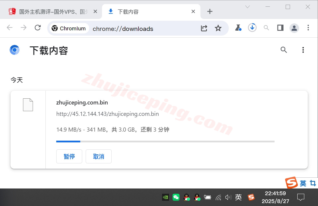 thilu5 详细测评the.hosting的卢森堡数据中心的VPS