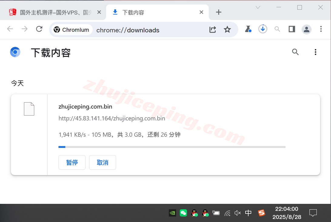 thmqd5 详细测评the.hosting北马其顿10Gbps带宽不限流量的VPS
