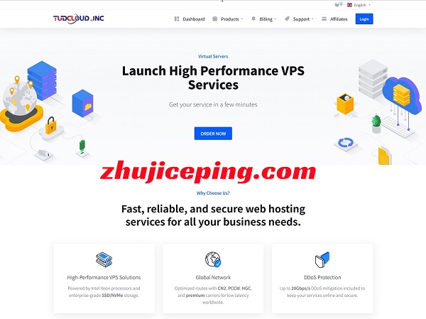 tudcloud全场VPS7折优惠，香港CN2+BGP、美国三网AS4837+高防保护，低至$4.8/月-国外主机测评