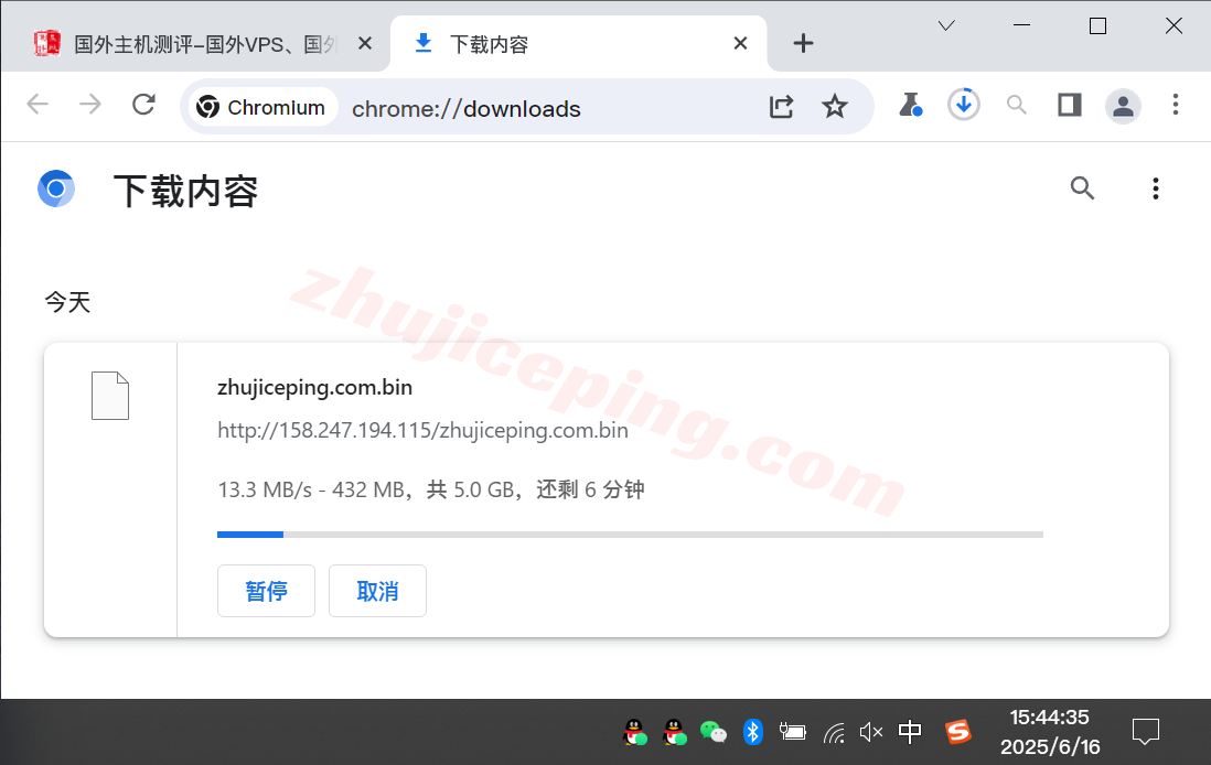 Vultrkr5 ⭐更新：vultr韩国首尔的云服务器测评- South Korea (ICN)