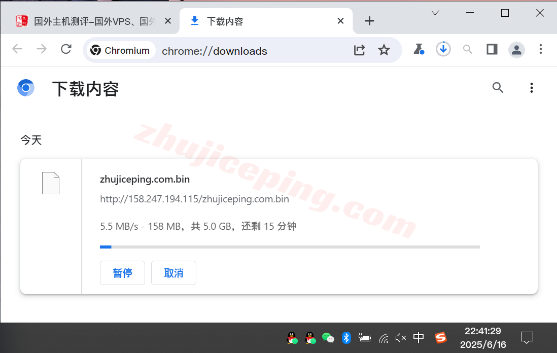 Vultrkr6 ⭐更新：vultr韩国首尔的云服务器测评- South Korea (ICN)