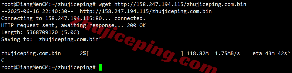 Vultrkr7 ⭐更新：vultr韩国首尔的云服务器测评- South Korea (ICN)