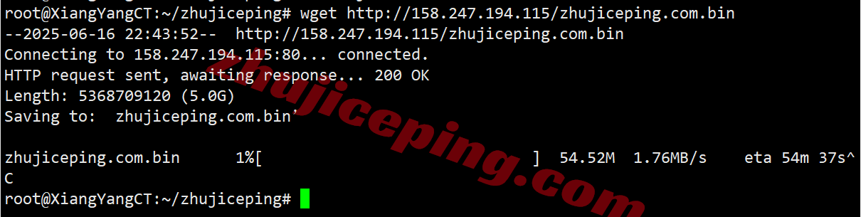 Vultrkr9 ⭐更新：vultr韩国首尔的云服务器测评- South Korea (ICN)