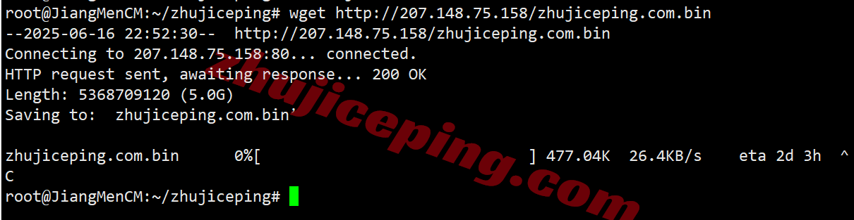 Vultrsg7 ⭐更新:vultr新加坡云服务器详细测评,Singapore (SGP)