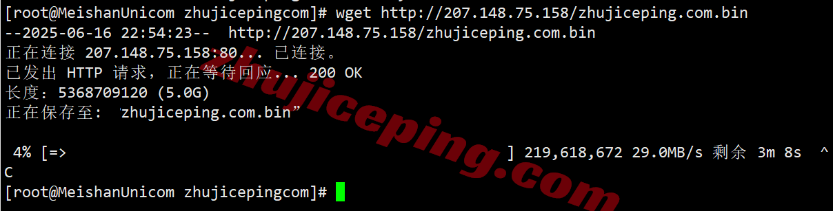 Vultrsg8 ⭐更新:vultr新加坡云服务器详细测评,Singapore (SGP)
