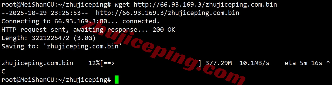 bitsny6 详细测评bitsflowcloud美国纽约10G大带宽Ryzen9950X高性能VPS