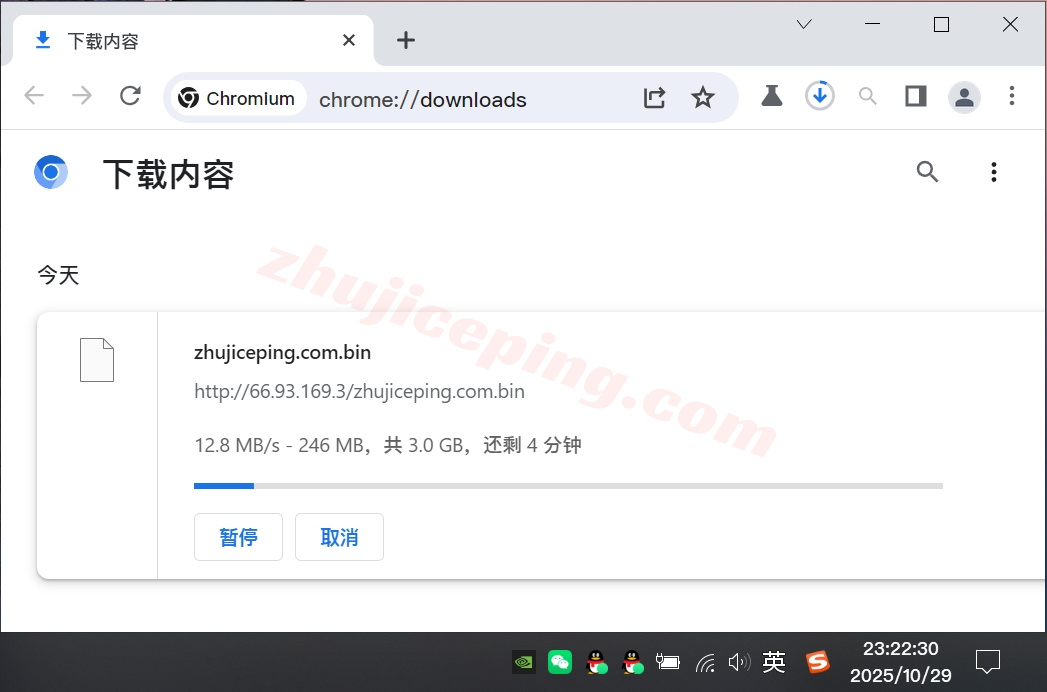 bitsny8 详细测评bitsflowcloud美国纽约10G大带宽Ryzen9950X高性能VPS