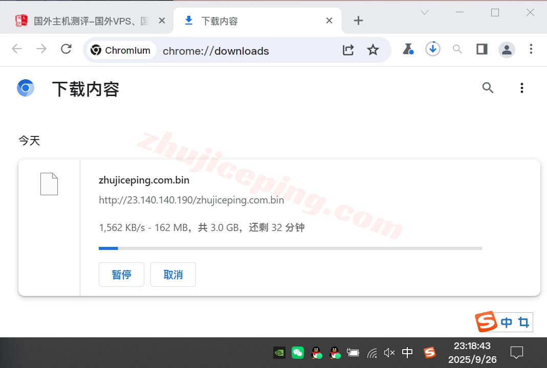 bitsphx5 详细测评bitsflow.cloud的美国凤凰城数据中心的VPS