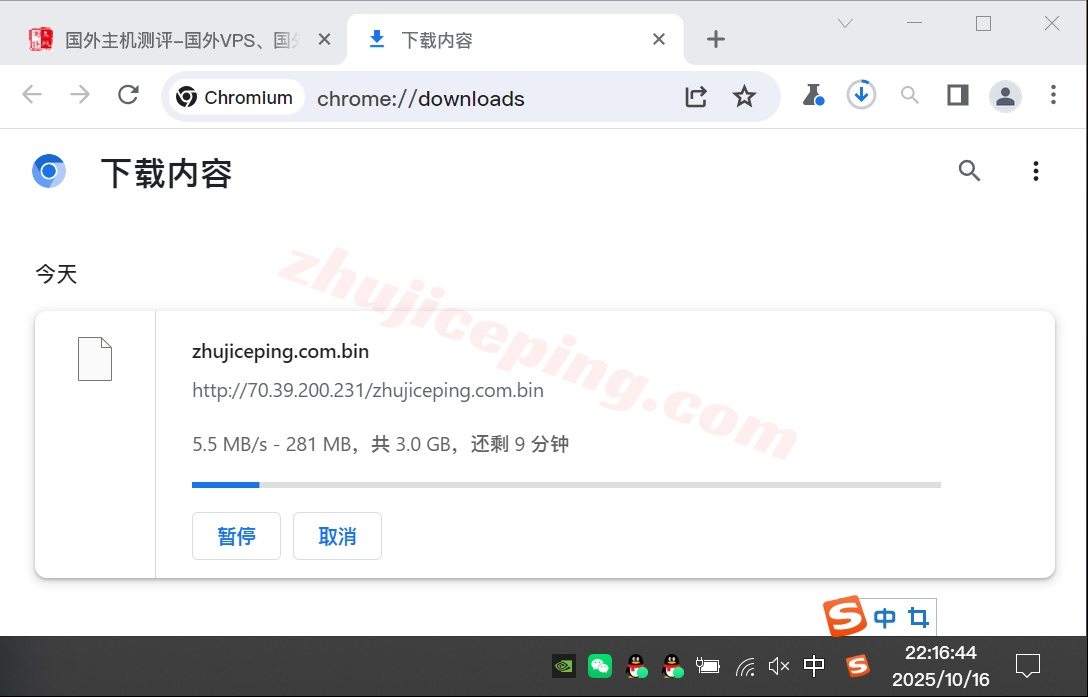 lcahkd6 详细测评lcayun香港300G高防VPS，去程清洗线路/回程优化线路