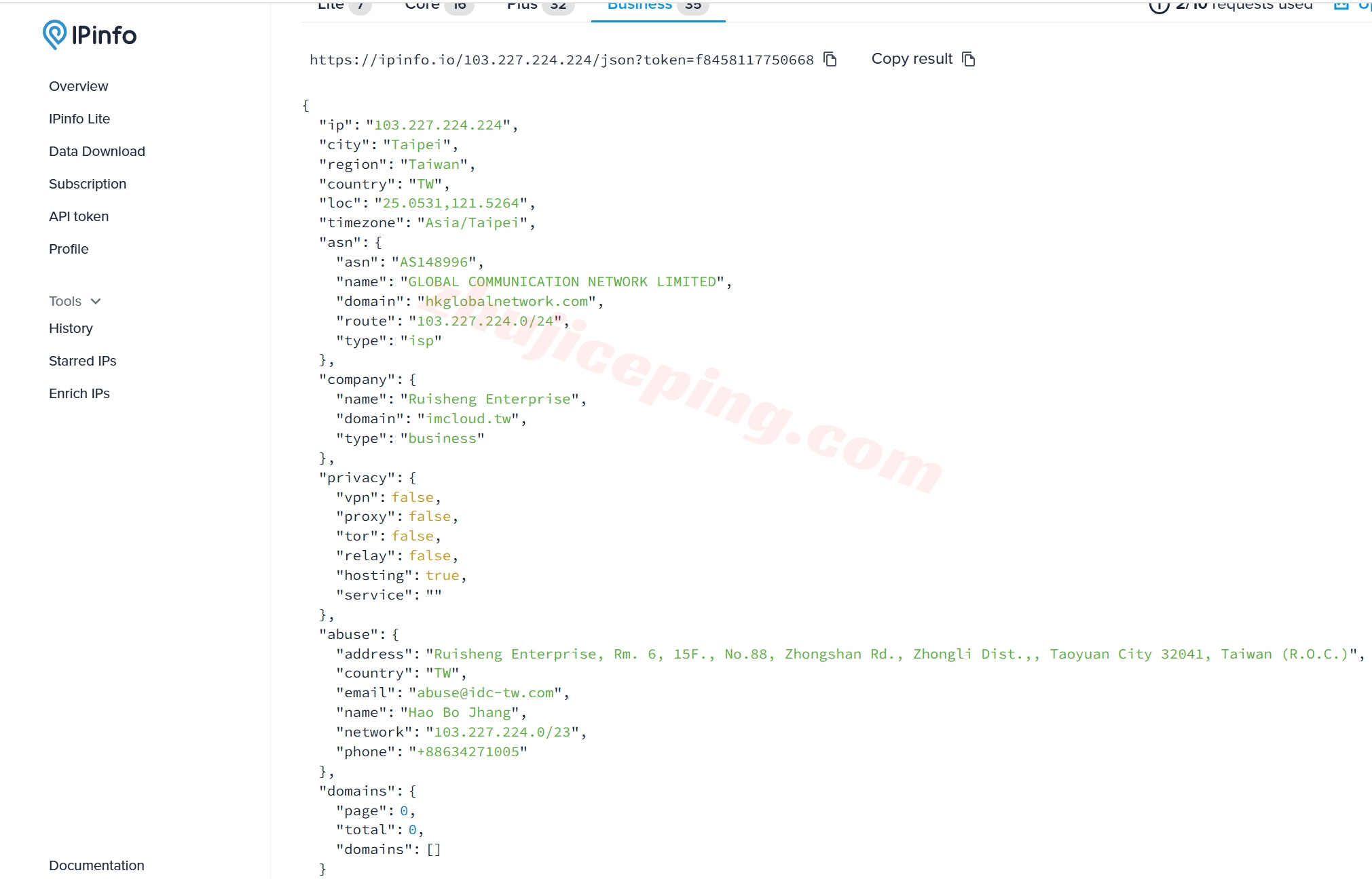 lisa2tw_6 详细测评lisahost原生IP的台湾VPS,流媒体全解锁