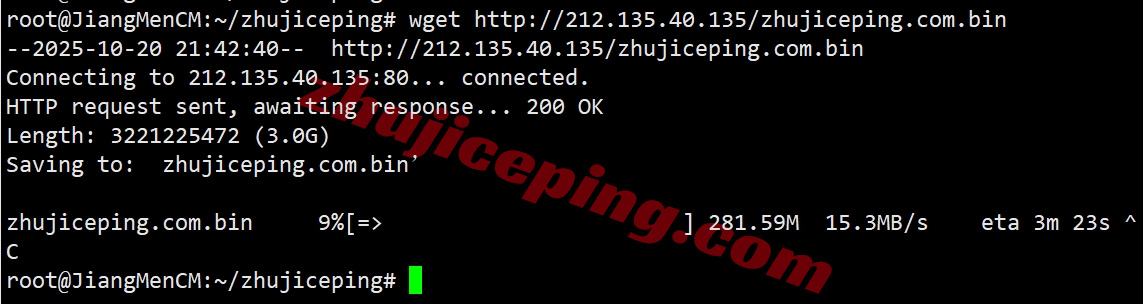 lisauk7 详细测评lisahost英国VPS,原生英国IP+高端优化线路,适合运营TikTok等流媒体