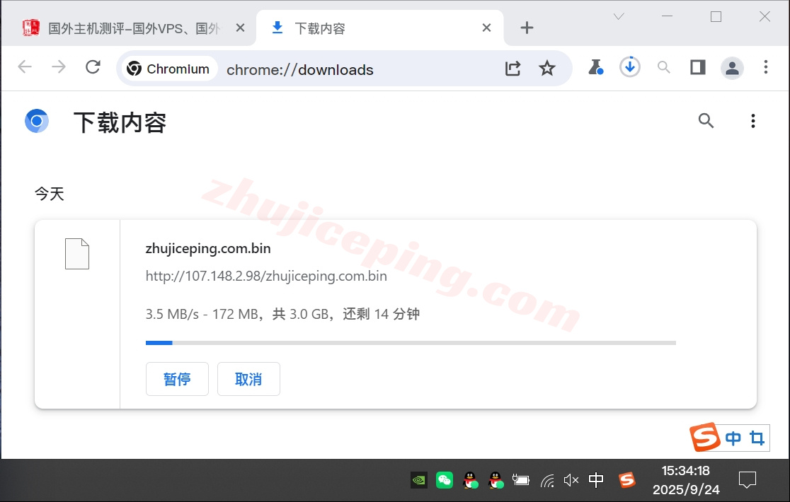 rakjp5 ⭐详细测评raksmart日本东京“大陆优化”线路的云服务器