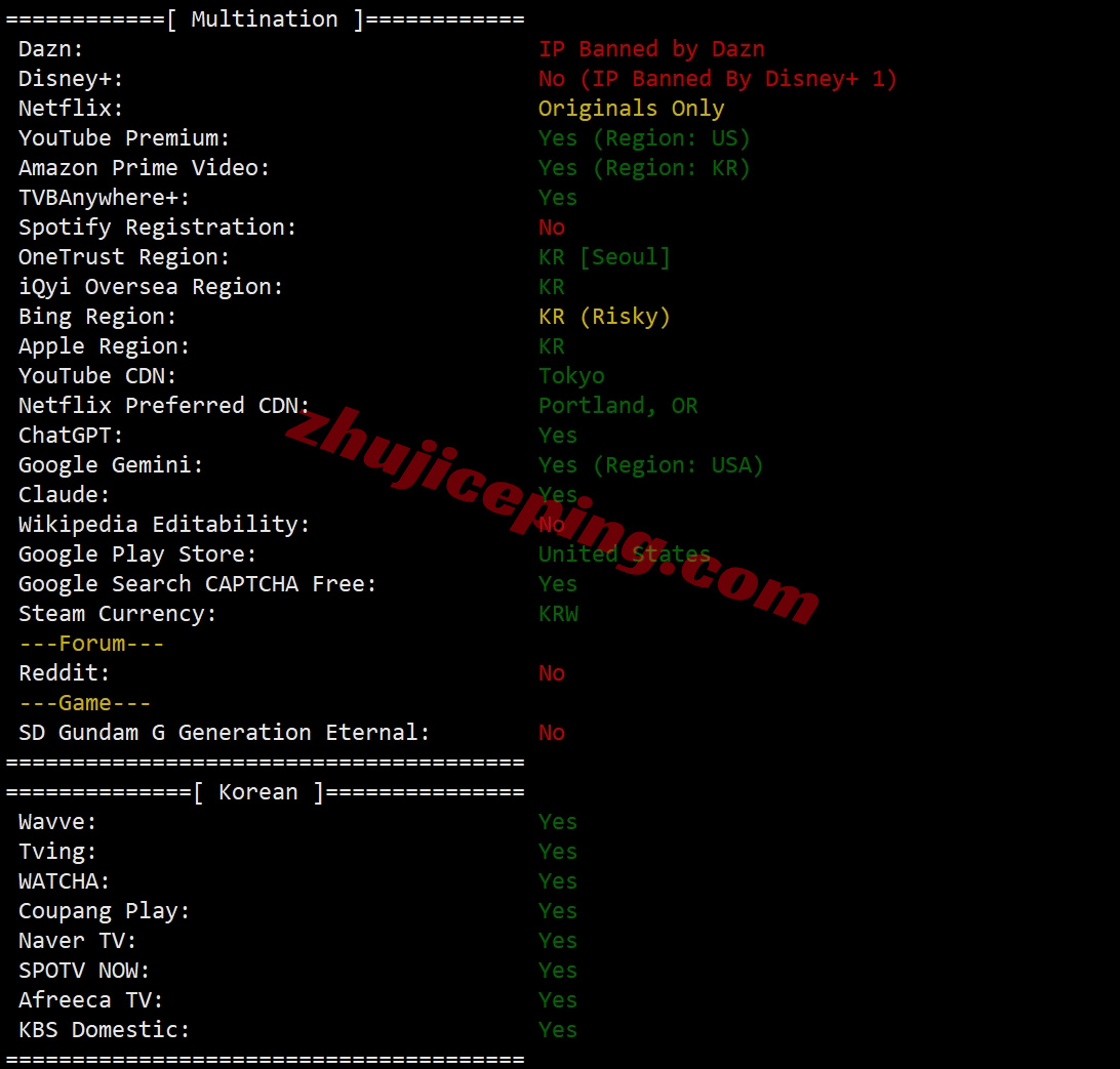 rakkr28 ⭐详细测评raksmart家大陆优化/China Optimized的韩国云服务器