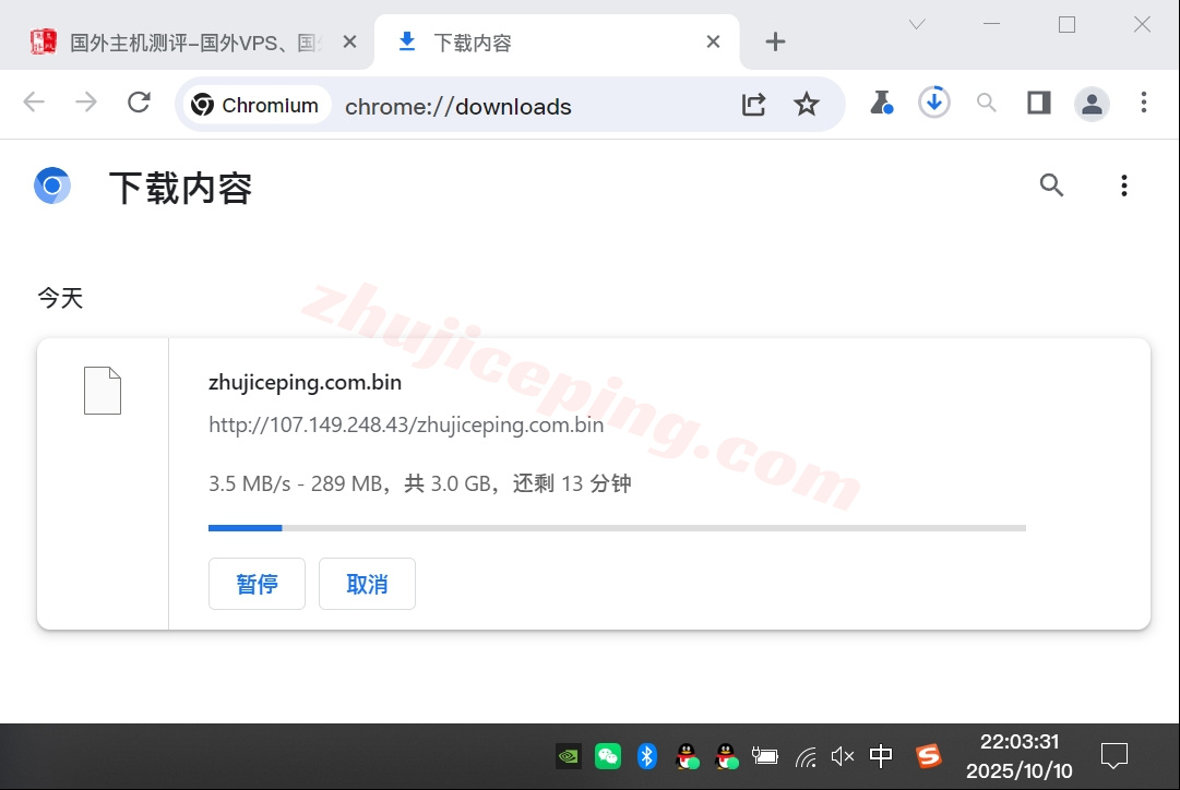 rakkr6 ⭐详细测评raksmart家大陆优化/China Optimized的韩国云服务器