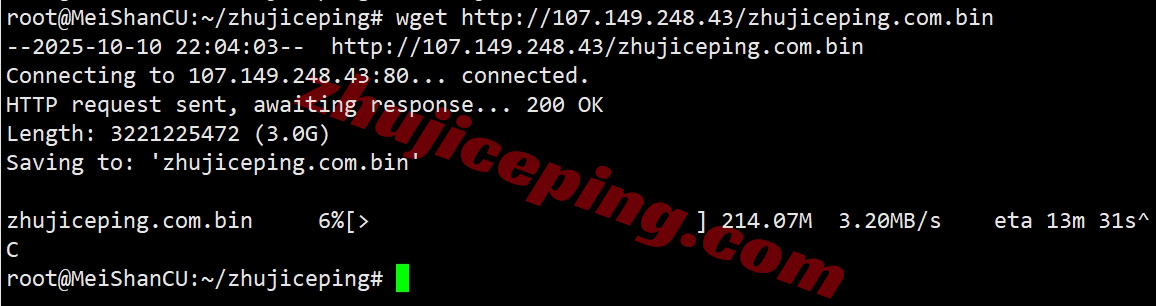 rakkr8 ⭐详细测评raksmart家大陆优化/China Optimized的韩国云服务器