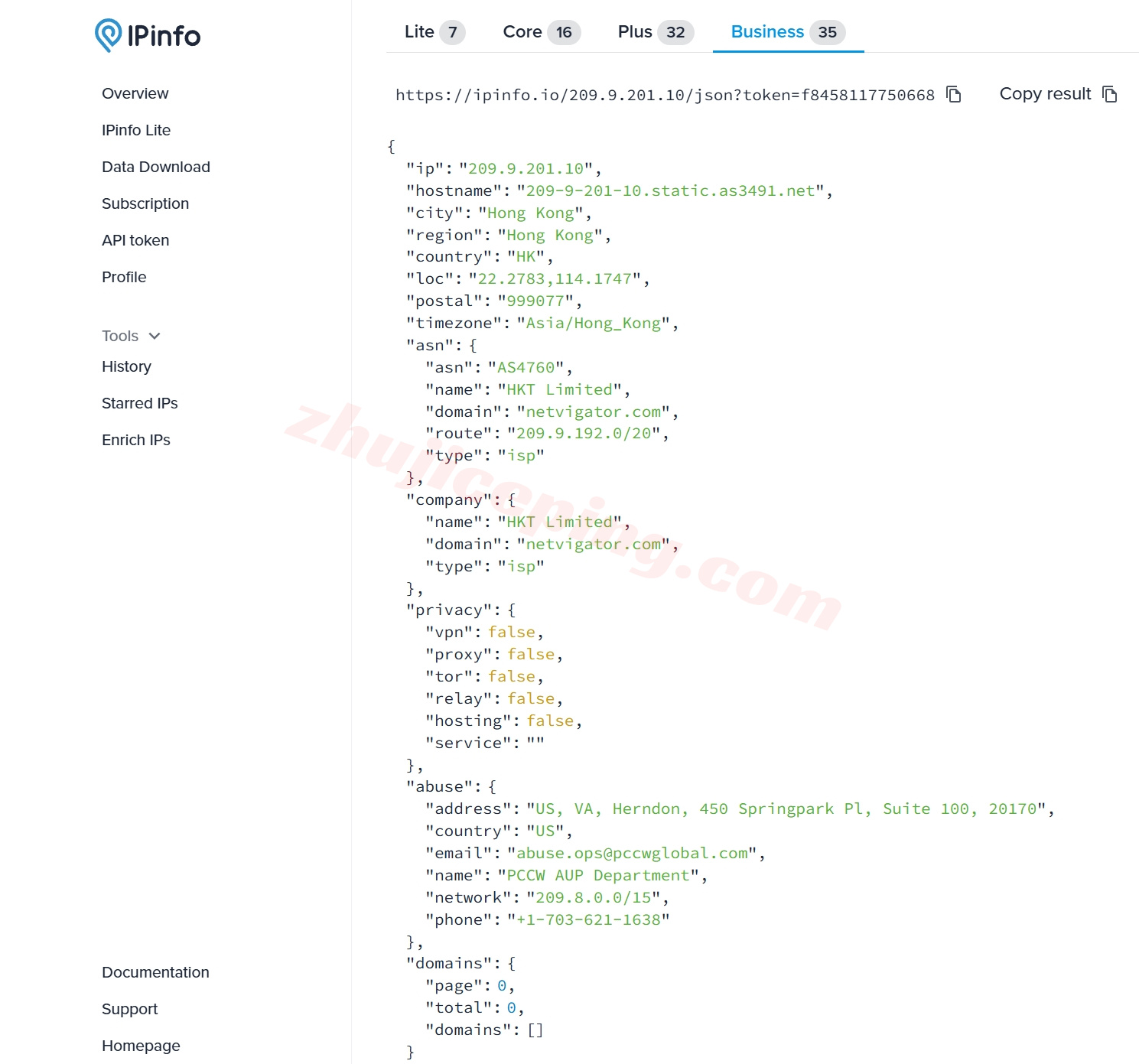 syvm27 详细测评synexvm香港动态住宅IP的VDS-运营商PCCW/1Gbps带宽不限流量