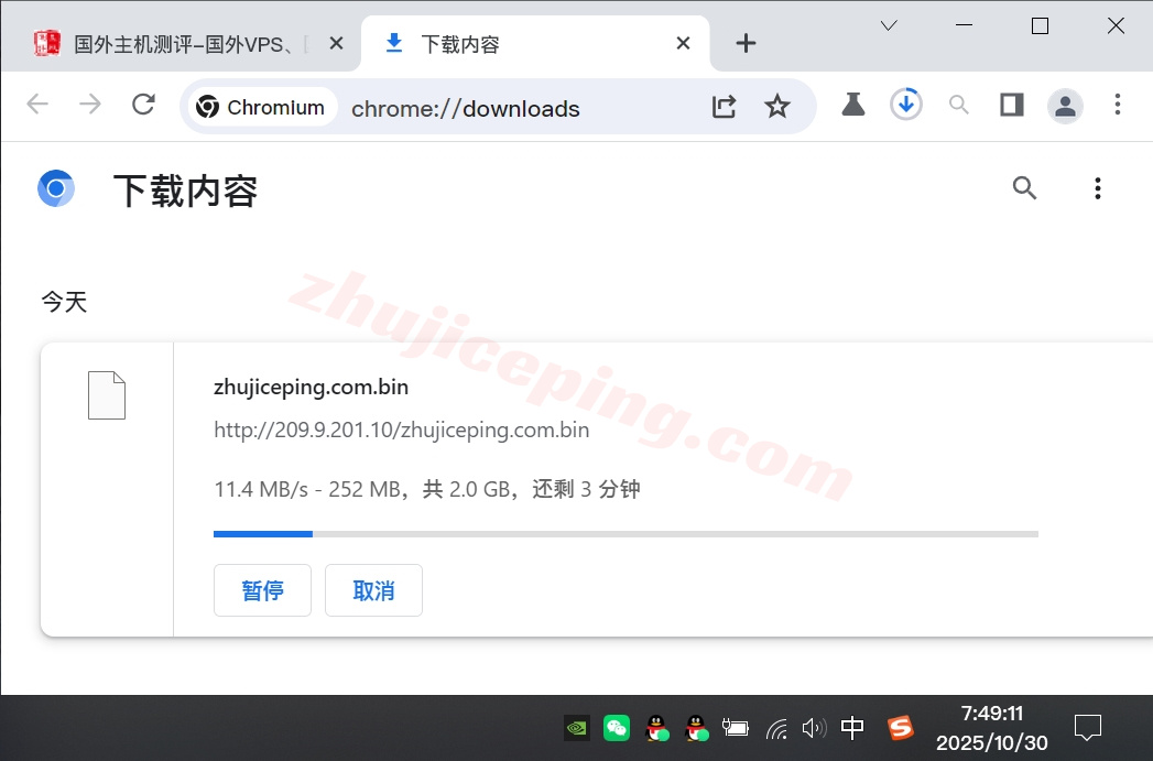 syvm5 详细测评synexvm香港动态住宅IP的VDS-运营商PCCW/1Gbps带宽不限流量