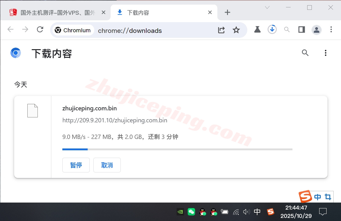 syvm6 详细测评synexvm香港动态住宅IP的VDS-运营商PCCW/1Gbps带宽不限流量