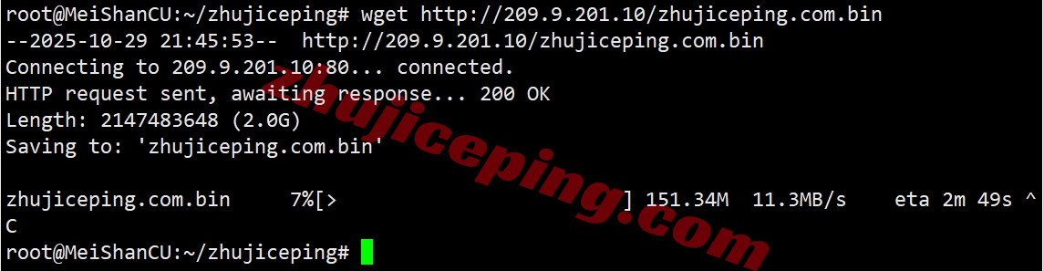 syvm7 详细测评synexvm香港动态住宅IP的VDS-运营商PCCW/1Gbps带宽不限流量