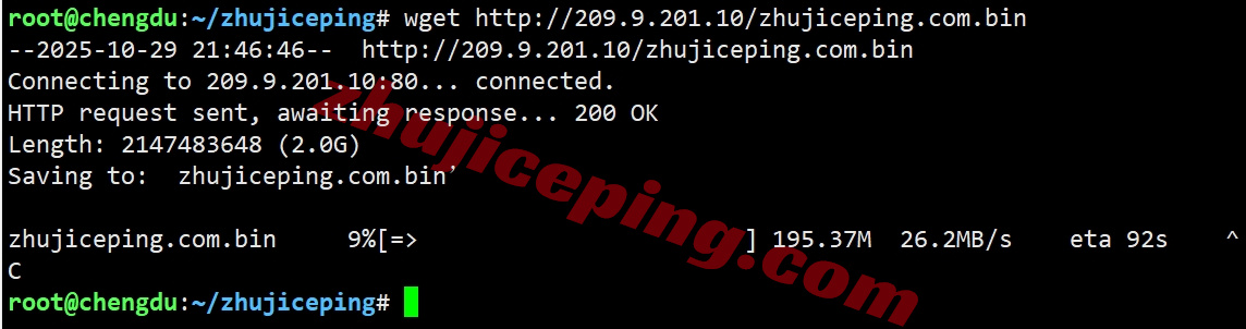 syvm9 详细测评synexvm香港动态住宅IP的VDS-运营商PCCW/1Gbps带宽不限流量