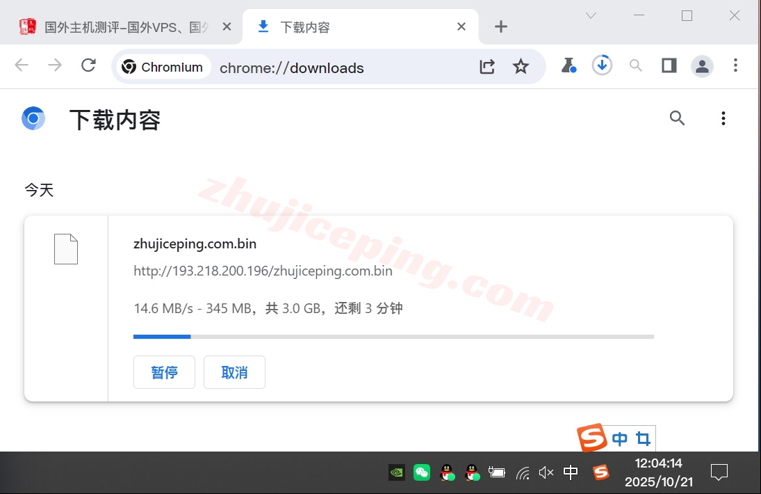 tuduo5 详细测评tudcloud西雅图高性能AMD Ryzen+AS9929&CMIN2高速网络的VPS