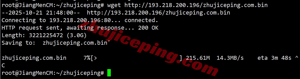 tuduo7 详细测评tudcloud西雅图高性能AMD Ryzen+AS9929&CMIN2高速网络的VPS