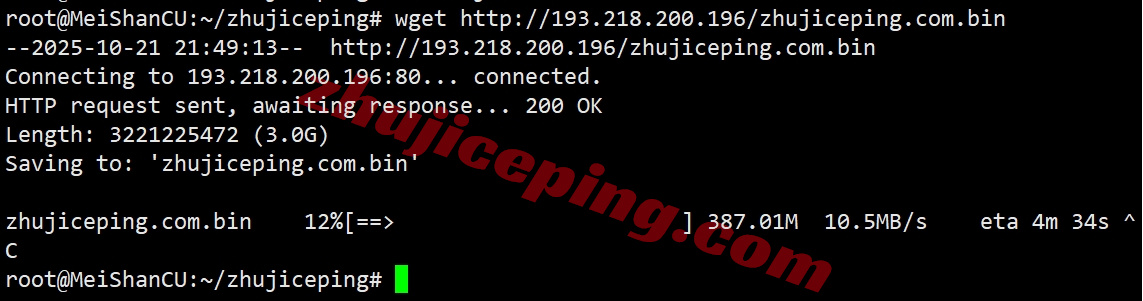 tuduo8 详细测评tudcloud西雅图高性能AMD Ryzen+AS9929&CMIN2高速网络的VPS