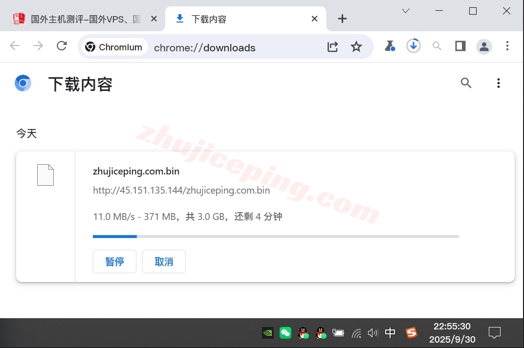 tudus5 详细测评tudcloud的美国VPS,强制三网AS4837+DDoS高防保护