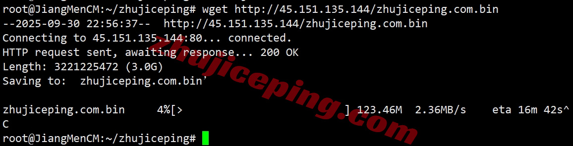 tudus6 详细测评tudcloud的美国VPS,强制三网AS4837+DDoS高防保护