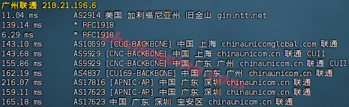 yhyun10 烟火云：美国NTT双ISP属性IP/家宽VPS，高端CUII+CMIN2网络加持，低至50元/月(量大低至3X元)