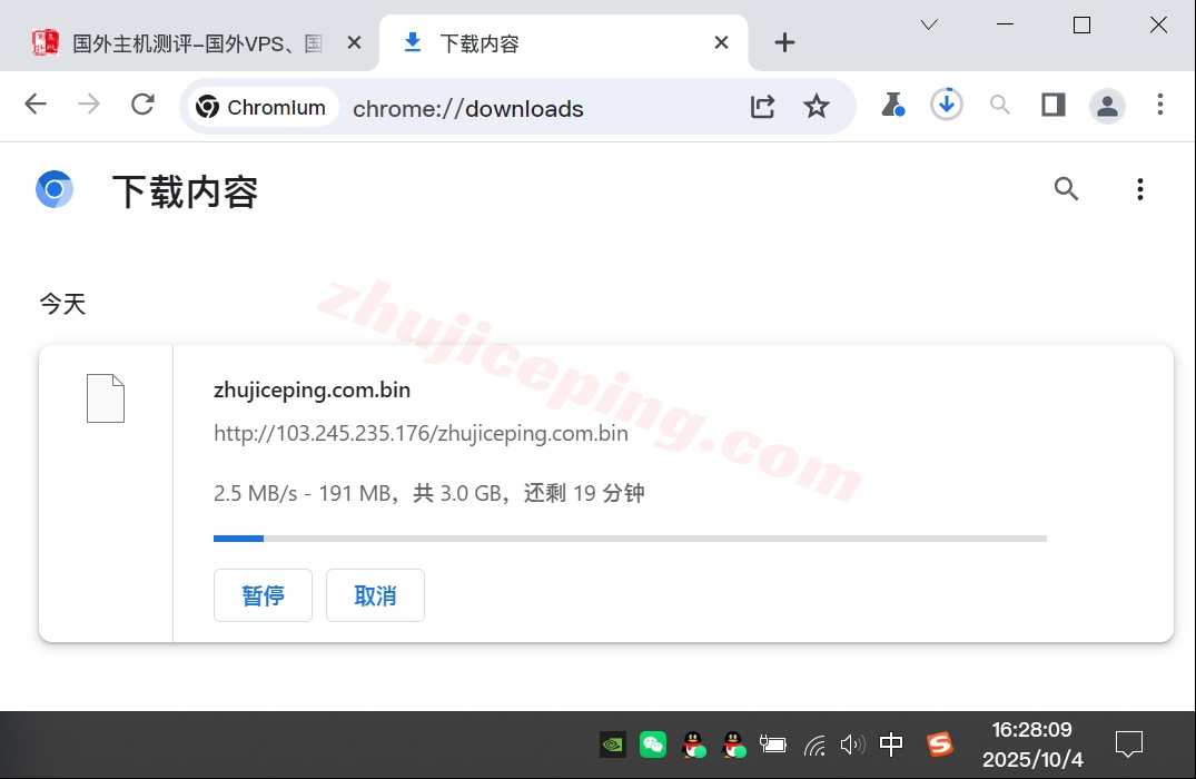 yinjp6 详细测评yin-net/荫云日本双ISP住宅属性IP的VPS