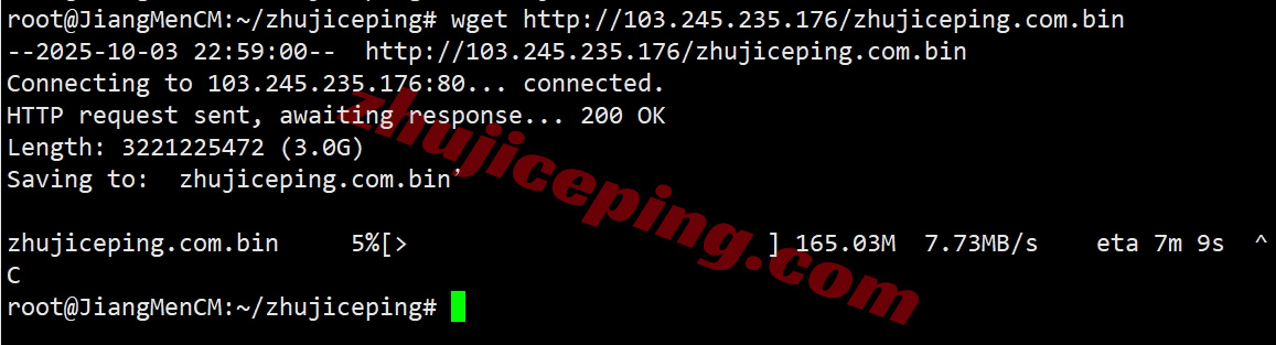 yinjp7 详细测评yin-net/荫云日本双ISP住宅属性IP的VPS