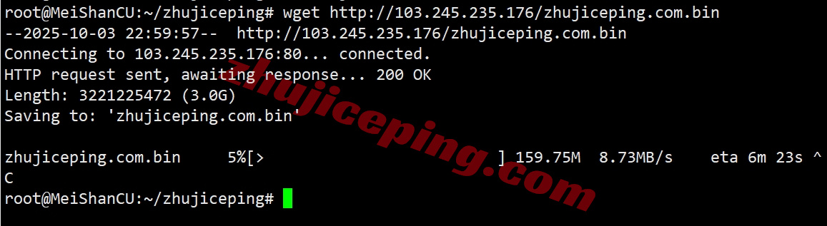 yinjp8 详细测评yin-net/荫云日本双ISP住宅属性IP的VPS