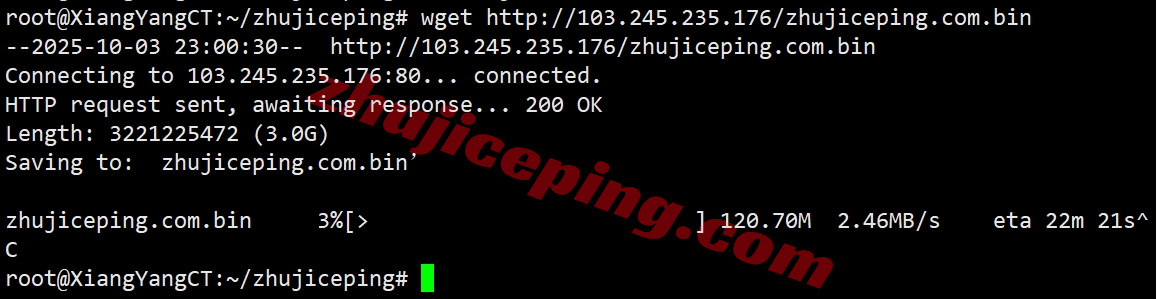 yinjp9 详细测评yin-net/荫云日本双ISP住宅属性IP的VPS
