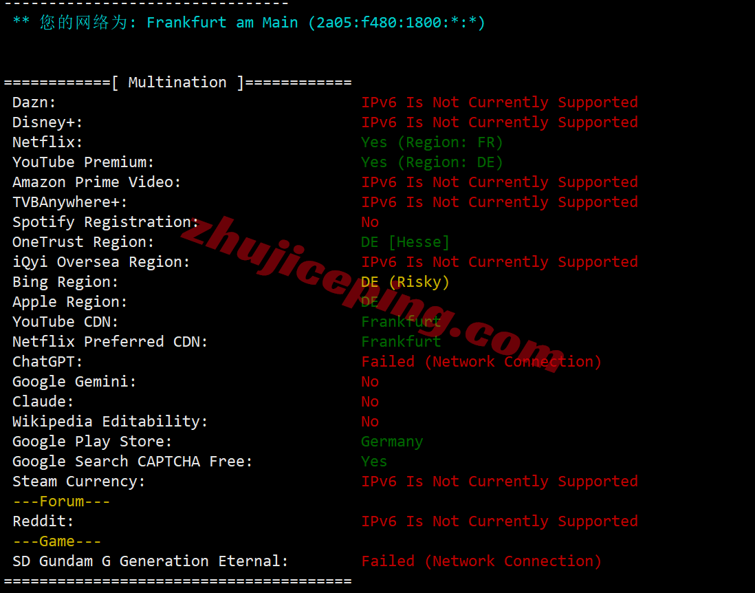 Vultrde32 ⭐更新:Vultr德国法兰克福的云服务器详细测评-Frankfurt, Germany (FRA)