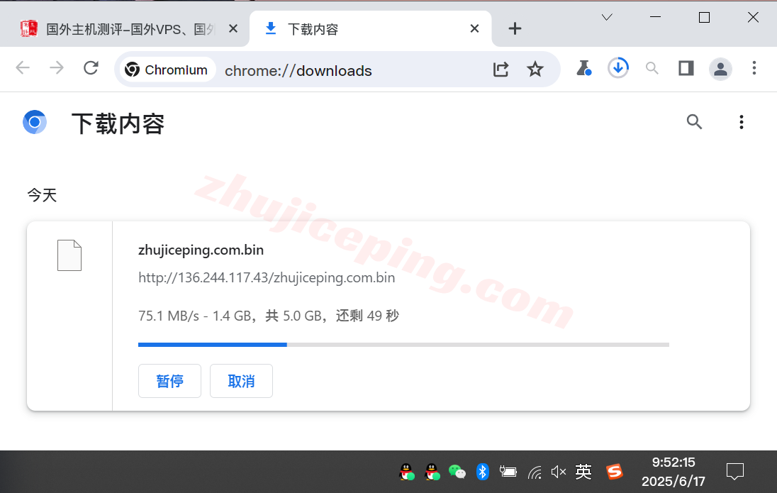 Vultrfr5 ⭐更新：vultr法国巴黎的云服务器测评- Paris, France (CDG)