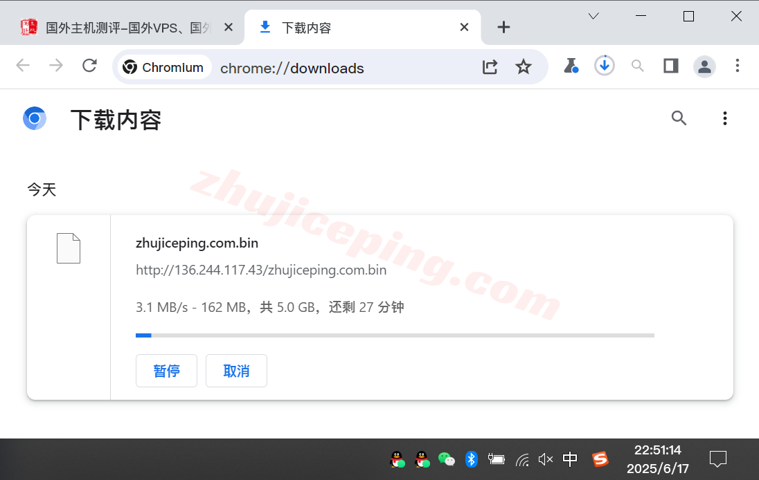 Vultrfr6 ⭐更新：vultr法国巴黎的云服务器测评- Paris, France (CDG)