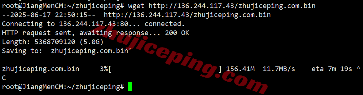 Vultrfr7 ⭐更新：vultr法国巴黎的云服务器测评- Paris, France (CDG)
