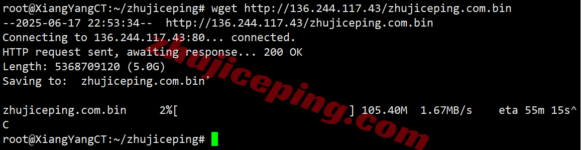 Vultrfr9 ⭐更新：vultr法国巴黎的云服务器测评- Paris, France (CDG)